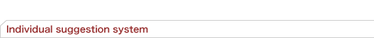 Individual suggestion system